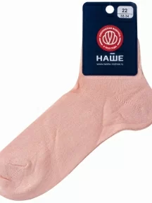 Детские носки из 100% хлопка "НАШЕ" Смоленской чулочной фабрики, С115, рис. 1, ПЕРСИК №31-1