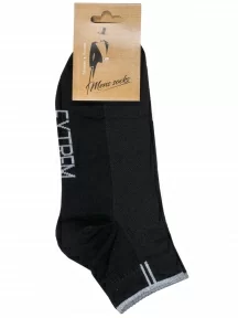 Спортивные носки Альтаир, С192, ЧЕРНЫЕ