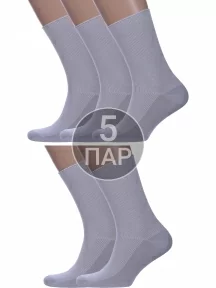 Комплект из 5 пар носков с анатомической резинкой Альтаир, 5-С198, СВЕТЛО-СЕРЫЕ