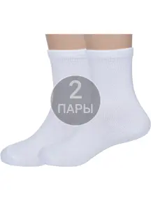 Комплект из 2 пар детских носков Akos БЕЛЫЕ (2-ВК41000 000)