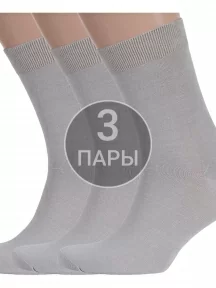 Комплект из 3 пар мужских носков RuSocks (Орудьевский трикотаж), 3-М-1134, ТЕМНО-БЕЖЕВЫЕ