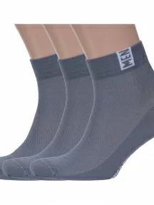 Комплект из 3 пар мужских носков RuSocks (Орудьевский трикотаж), 3-М-2211, СЕРЫЕ