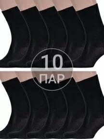 Комплект из 10 пар мужских носков Брестские (БЧК) из мерсеризованного хлопка, 10-18С2005, рис. 000, ЧЕРНЫЕ