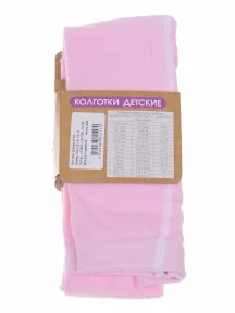 Детские колготки Альтаир, А44, СВЕТЛО-РОЗОВЫЕ