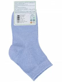 Детские носки "Борисоглебский трикотаж", 8С992, ГОЛУБЫЕ