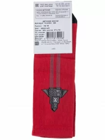 Детские носки Akos, CK41800 046, КРАСНЫЕ