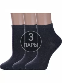 Комплект из 3 пар женских носков Альтаир, 3-А61, АНТРАЦИТ