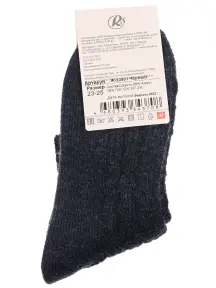 Женские полушерстяные носки RuSocks (Орудьевский трикотаж) ЧЕРНЫЕ (Ж-23801)