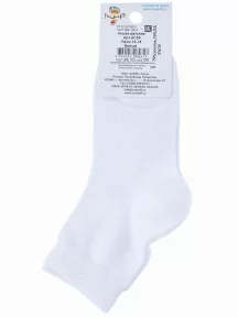 Детские носки "Носкофф" (АЛСУ), АС55, БЕЛЫЕ