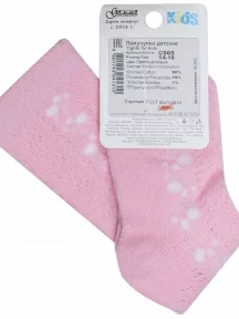 Детские гольфы "Гамма", С505, СВЕТЛО-РОЗОВЫЕ