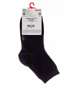 Детские носки Conte kids, 13С-9СП, рис. 927, ГРАФИТОВЫЕ