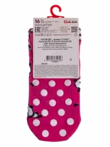 Детские носки Conte kids, 7С-54СП, рис. 636, МАЛИНОВЫЕ