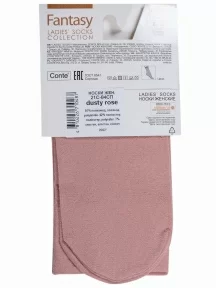 Женские носки Conte, 21С-84СП, DUSTY ROSE, пыльно-розовые