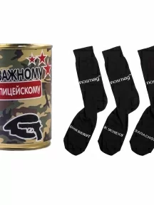 Мужские носки "Трио " в банке, 1БАН_ПрофС, "Отважному полицейскому" / черные