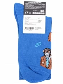 Мужские носки Брестские (БЧК), 16С2127, рис. 526, ЯРКО-СИНИЕ