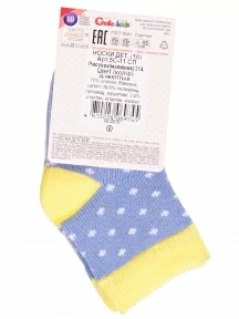 Детские носки Conte kids, 5С-11СП, рис. 214, ДЖИНСОВО-ЖЕЛТЫЕ