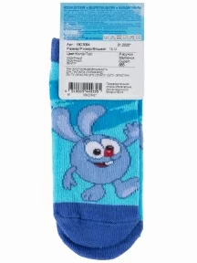 Детские короткие носки "Смешарики" Брестские (БЧК), 19С3094, рис. 885, ЛАЗУРНЫЕ (2)