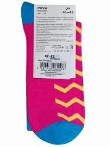 Носки unisex ХОХ FANTASY, XF-22, РОЗОВЫЕ