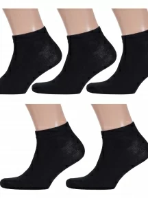 Комплект из 5 пар мужских носков Альтаир, 5-А202, ЧЕРНЫЕ