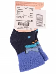 Детские махровые носки Брестские (БЧК), 14С3060, рис. 820, ТЕМНО-СИНИЕ