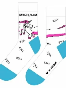Носки unisex St. Friday Socks, 507-2, "Кусь Кусь"