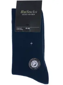 Мужские махровые носки RuSocks (Орудьевский трикотаж) ТЕМНО-СИНИЕ (М-188)