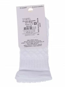 Детские носки "Носкофф" (АЛСУ), ЛС58, БЕЛЫЕ рис.1