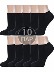 Комплект из 10 пар женских ультракоротких носков ХОХ ЧЕРНЫЕ (10-G-3R7)