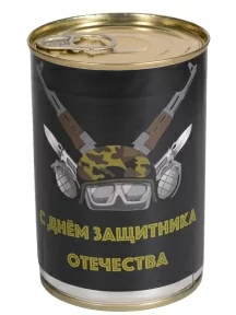 Мужские носки "Трио " в банке, 1БАН_23_3, "С днем Защитника Отечества", рис. 3 / черные
