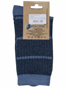 Мужские носки Альтаир, А203, ДЖИНС