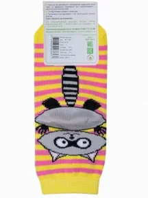 Детские носки "Борисоглебский трикотаж", 8С705, №7 ЖЕЛТЫЕ