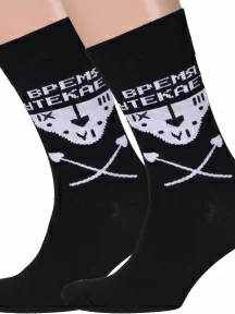 Комплект из 2 пар мужских носков MSCLUB №М20, 2-nm-230Э, "Время утекает"