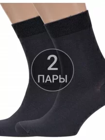 Комплект из 2 пар мужских носков RuSocks (Орудьевский трикотаж), 2-М-1134, ТЕМНО-СЕРЫЕ