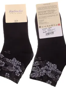 Женские махровые носки RuSocks (Орудьевский трикотаж) ЧЕРНЫЕ (Ж-2337)