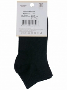 Женские носки PARA socks, L1D7, ЧЕРНЫЕ