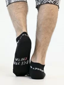 Короткие носки unisex St. Friday Socks, SS21-986-19, "Всё это уета"