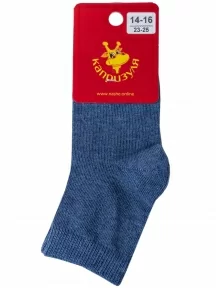 Детские носки "НАШЕ" Смоленской чулочной фабрики, 222С50, рис. 1, ТЕМНО-ДЖИНСОВЫЕ МЕЛАНЖ №46-4