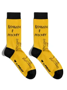 Носки St. Friday Socks In love with Moscow. Желтые (X10-1609-08)
