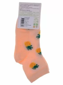 Детские носки "Борисоглебский трикотаж", 8С3000/5, ПЕРСИКОВЫЕ