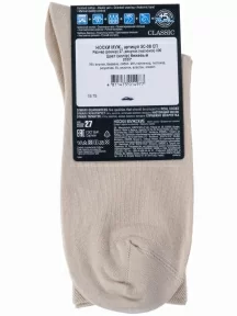 Мужские носки DiWaRi, 5С-08СП, рис. 000, БЕЖЕВЫЕ