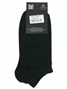 Мужские носки "Красная ветка", С-2048, ЧЕРНЫЕ