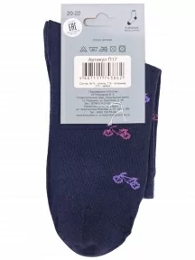Детские носки LORENZline, П17, ТЕМНО-СИНИЕ