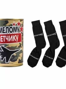 Мужские носки "Трио " в банке, 1БАН_ПрофС, "Смелому летчику" / черные