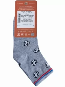 Детские носки "НАШЕ" Смоленской чулочной фабрики, 222С70, рис. 28, СЕРЫЕ МЕЛАНЖ №54-4
