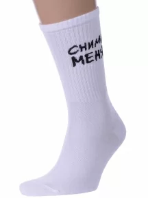 Спортивные носки Брестские (БЧК), 21С4201, рис. 177 БЕЛЫЕ