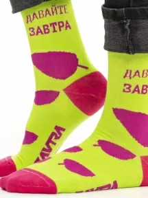 Носки unisex St. Friday Socks