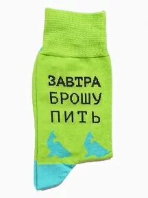 Носки unisex St. Friday Socks