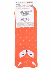 Детские носки Conte kids рис. 604, МАНДАРИНОВЫЕ (17С-59СП)
