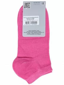 Женские бамбуковые носки "Красная ветка", С-1252, РОЗОВЫЕ