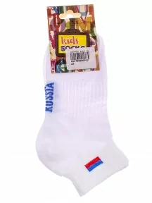 Детские спортивные носки Альтаир, С200, БЕЛЫЕ